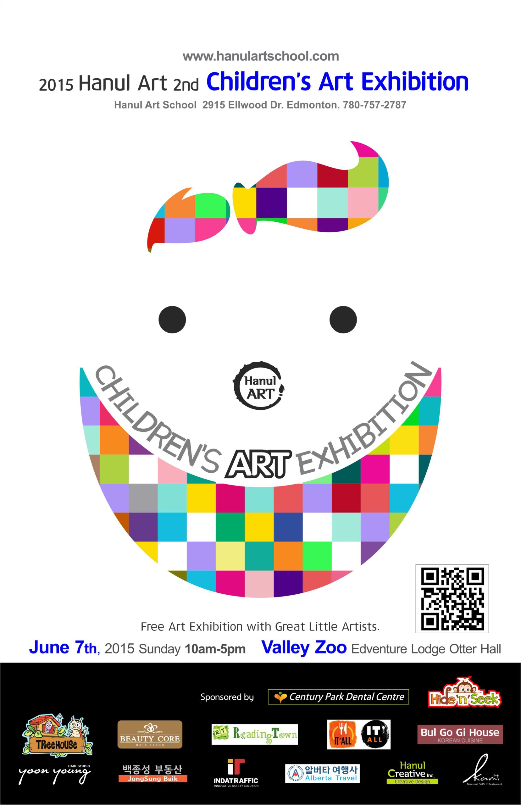 2nd Free Art Exhibition with Great Little Artists 2015
