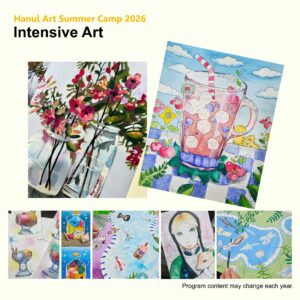 Intensive Art 2 Gr.7 -  Gr.12